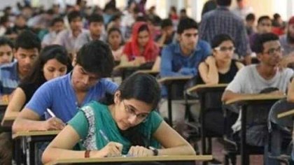 CUET UG 2022: Over 6 lakh CUET aspirants to get admit card today @ 10 am - Education Today News
