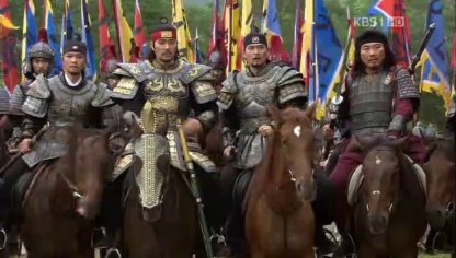 광개토태왕 (King Gwanggaeto the Great) - Episode 28 - Dailymotion Video