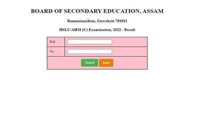 SEBA Result 2022: Assam HSLC Compartment Results DECLARED on sebaonline.org- Direct link to download here | India News | Zee News
