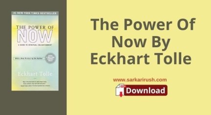 The Power Of Now PDF By Eckhart Tolle