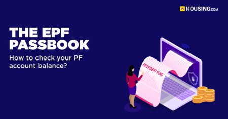 EPF Passbook: UAN balance check on EPFO member portal