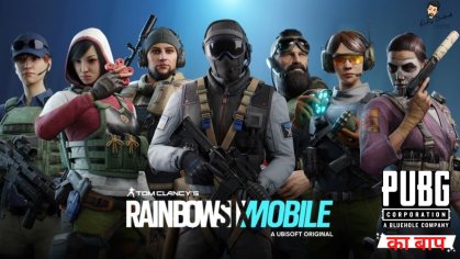 Rainbow six Mobile Games | pubg ka baap - YouTube