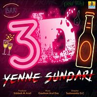 3D Songs Download, MP3 Song Download Free Online - Hungama.com