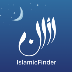 Athan: Prayer Times & Al Quran - Apps on Google Play