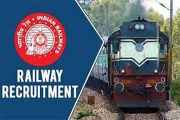 RRC RRB Group D Admit Card 2022: CBT 1 Exam City Slips Released at rrbcdg.gov.in| Heres Direct Link