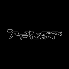 
				Aphex Twin							- Official Store
			