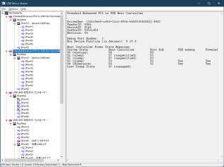 ASCII.jp：ソフトウェア開発者以外にも便利なツールが含まれるWindows SDK／WDKをインストールする