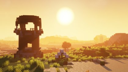 download complementary shaders