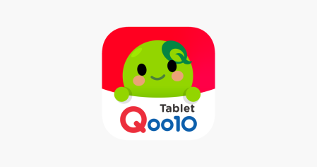 
      ‎Qoo10 for iPad on the App Store
    