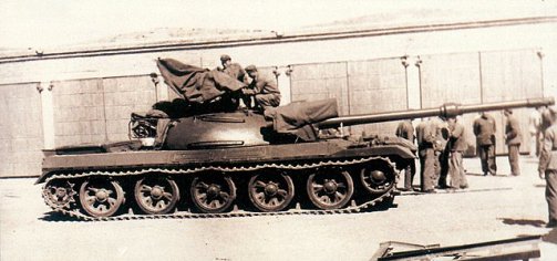 WZ-122 main battle tank - Wikipedia