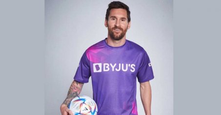 Lionel Messi to be global brand ambassador for BYJU’S social initiative | Manorama English