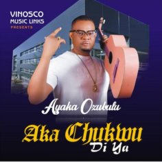 Mgbiligba Ego MP3 Song Download by Ayaka Ozubulu (AKA Chukwu Di Ya)| Listen Mgbiligba Ego  Yoruba Song Free Online