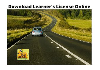 Download Learners License (LL/LLR) | Online Learning License PDF Print 2022 by Name/Name, Step by Step Guide All States on parivahan portal