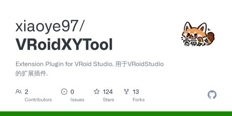 GitHub - xiaoye97/VRoidXYTool: Extension Plugin for VRoid Studio. 用于VRoidStudio的扩展插件.