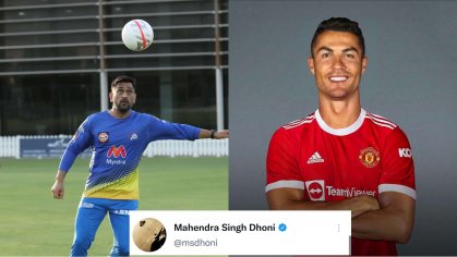 Old tweet of MS Dhoni goes viral after Ronaldo joins Manches