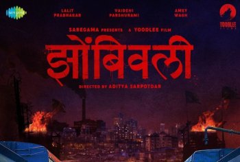 Zombivli- Marathi Movie (2021)