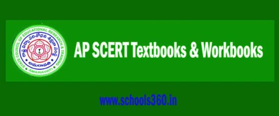 AP SCERT 6th Class Text Books (New) All Subjects EM/TM Study Material PDF Download