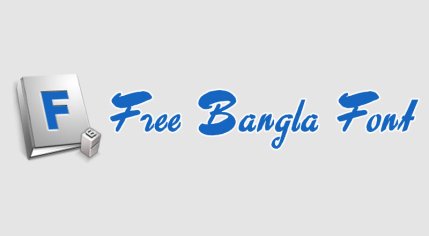 Free Bangla Font || Over 1000+ Bangla Font, Bengali Font, Bijoy Font, Bangla Unicode Font, Bangla Style Font, Bangla Normal Font