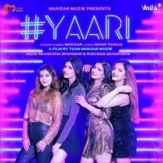 Yaari - Song Download from Yaari @ JioSaavn