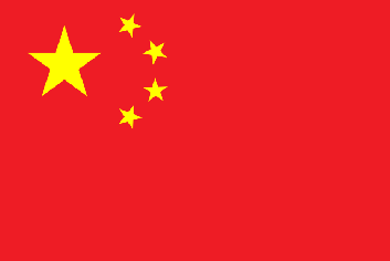 China women's national volleyball team - Wikipedia