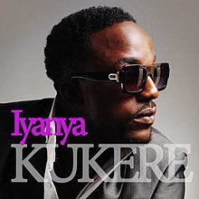 Iyanya - Kukere (Instrumental) - MARTINO ENTERTAINMENT