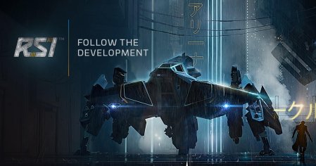 
  Download - Roberts Space Industries | Follow the development of Star Citizen and Squadron 42

