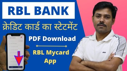 How To Download RBL Bank Credit Card Statement? | RBL MyCard Credit Card Statement Download - YouTube
