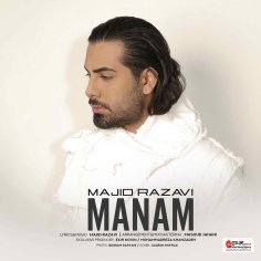 Download ahang Majid Razavi Manam - SepehrMusic