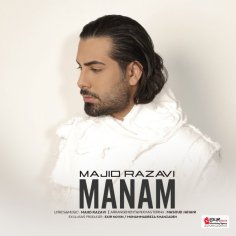 Majid Razavi - Manam - ÙØ¬ÛØ¯ Ø±Ø¶ÙÛ ÙÙÙ - Navahang.com