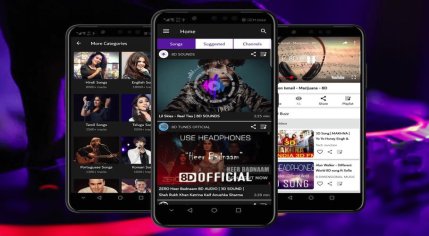 8D Music APK for Android Download