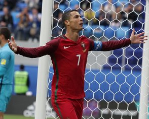 Lista över landslagsmål gjorda av Cristiano Ronaldo – Wikipedia