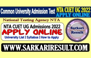 
NTA CUET UG 2022 Result with Final Answer Key
