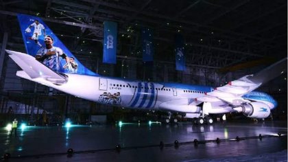 Meet the SPECIAL plane carrying football champion Lionel Messi and Argentina's FIFA World Cup Trophy | Aviation News | Zee News