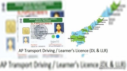 AP Transport Learners Licence (LLR) Application Form 2022, Test, Status & Download DL
