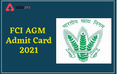 download fci admit card