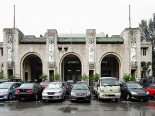 Tanjong Pagar railway station - Wikipedia