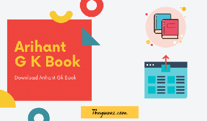 Arihant GK Book Free Download PDF [2022]