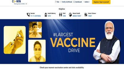 How to download Covid-19 vaccination certificate online | Digit