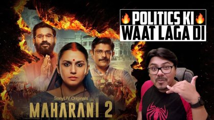 Maharani 2 WEB SERIES Review | Yogi Bolta Hai - YouTube