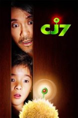 Download CJ7 (2008) Subtitle Indonesia HD Bluray