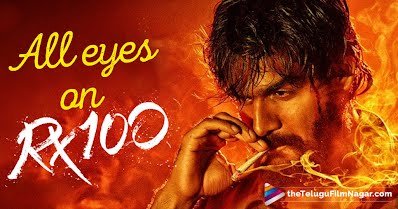 RX 100 2018 Telugu Full Movie Download 720p Tamilrockers, Movierulz