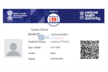 How to Download Digital Health ID Card India? [digiDoctor ID] -