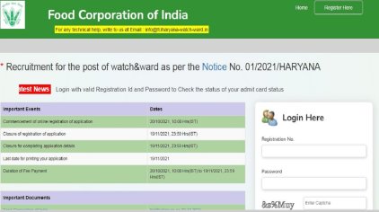 FCI Admit Card Status 2022 (Out) for Watchman Posts, Check Login Link Here