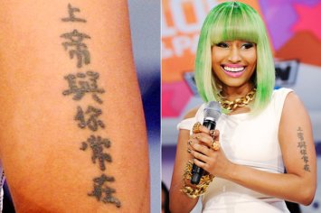 How many tattoos does Nicki Minaj have?