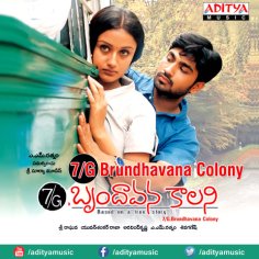 download 7g brindavan colony songs