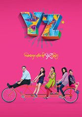 YZ Marathi Movie Full Download - Watch YZ Marathi Movie online & HD Movies in Marathi