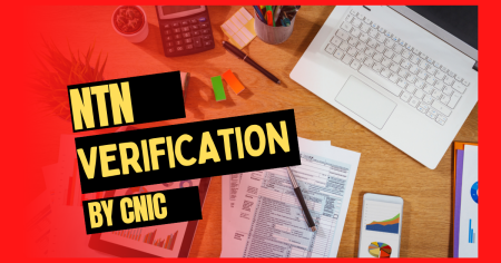 NTN Verification by CNIC | NTN Certificate Download