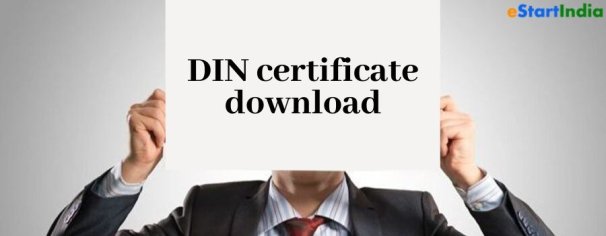 How to Download DIN Certificate | DIN Certificate Download