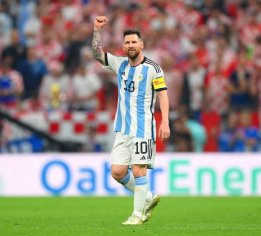 [43+] Lionel Messi 2023 Wallpapers - WallpaperSafari