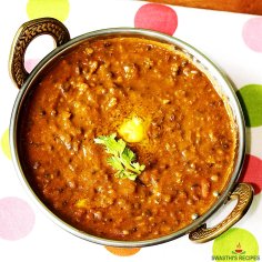 Dal Makhani Recipe (Restaurant Style) - Swasthi's Recipes